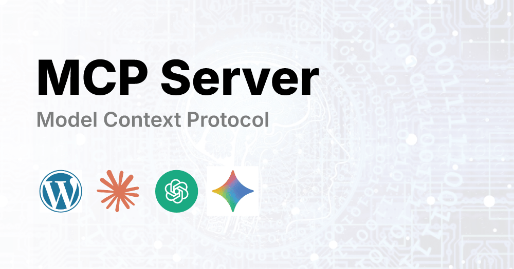 The Complete No Code MCP Server Setup for WordPress